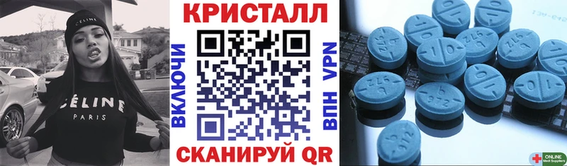 kraken ТОР  Сегежа  АМФ 98% 