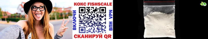 COCAIN Эквадор  как найти закладки  Сегежа 