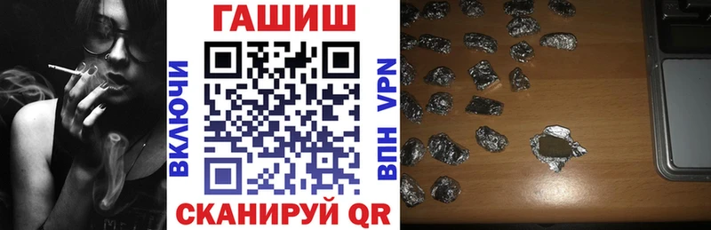 Гашиш 40% ТГК  Сегежа 