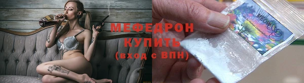 каннабис Сафоново
