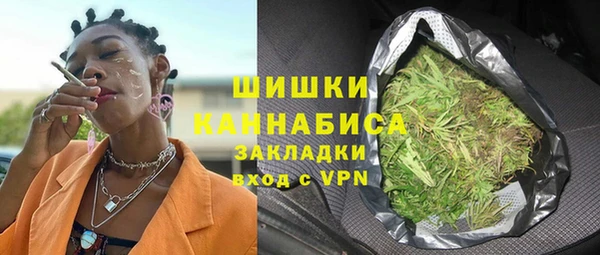 apvp Арсеньев