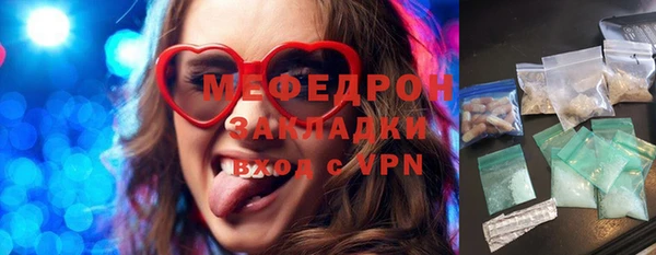 apvp Арсеньев