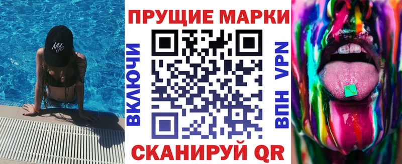 ссылка на мегу зеркало  Сегежа  Марки NBOMe 1,8мг 