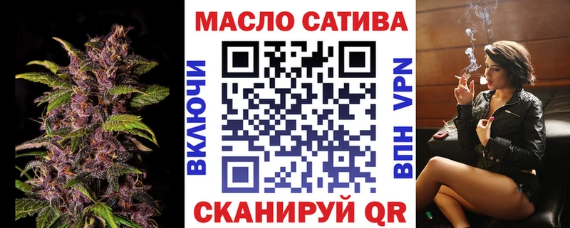 сколько стоит  Сегежа  ТГК концентрат 
