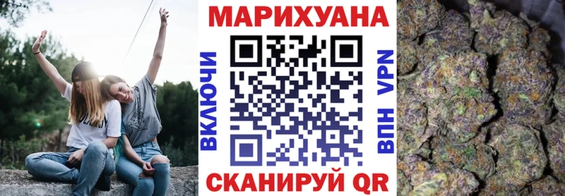 Марихуана Amnesia  mega ссылка  Сегежа 